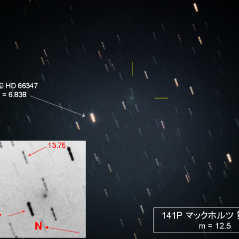 141P Machholz 2（マックホルツ 第2）彗星 9月5日未明
