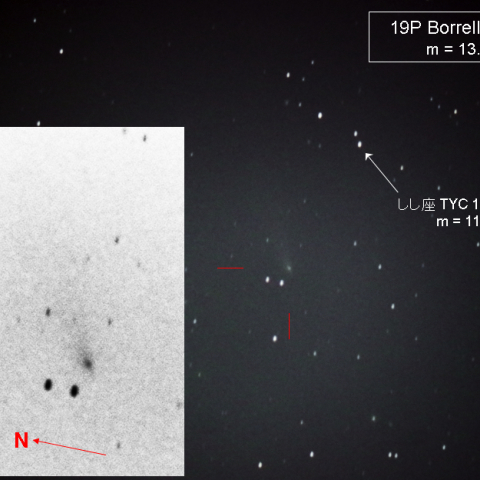 アンチテイルが伸びている? 19P ボレリー彗星