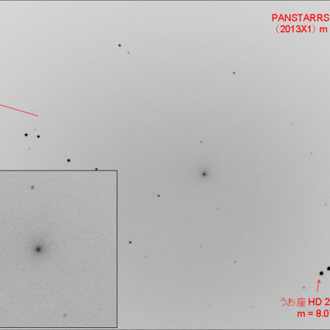 5月2日夜明けのパンスターズ彗星（C/2013 X1）