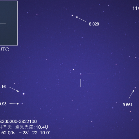 櫻井幸夫さん発見のいて座新星 増光
