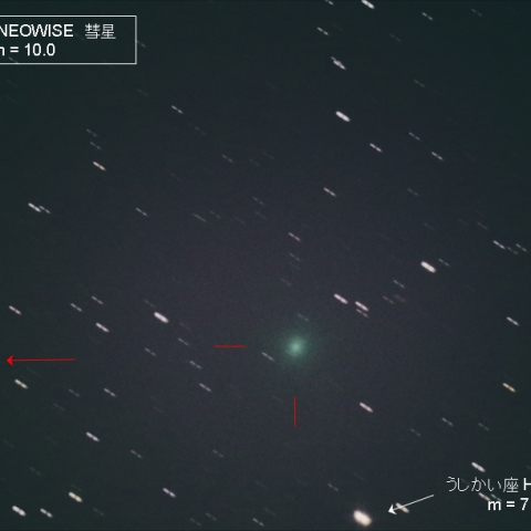 2016 U1 NEOWISE彗星 12月12日未明