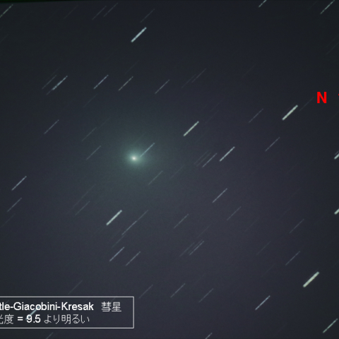 41P Tuttle-Giacobini-Kresak彗星 3/15