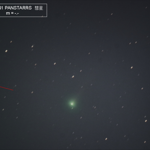 明るくなった 2015 ER61 PANSTARRS彗星