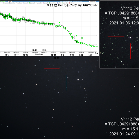 V1112 Per の、その後 1/24 宵