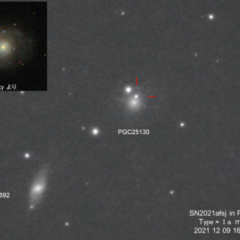 徳岡修二さん発見の超新星 SN2021afsj 12/09