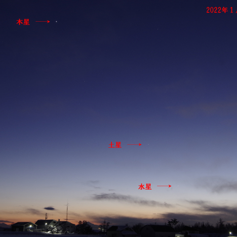 東方最大離角を迎えた水星 1/7