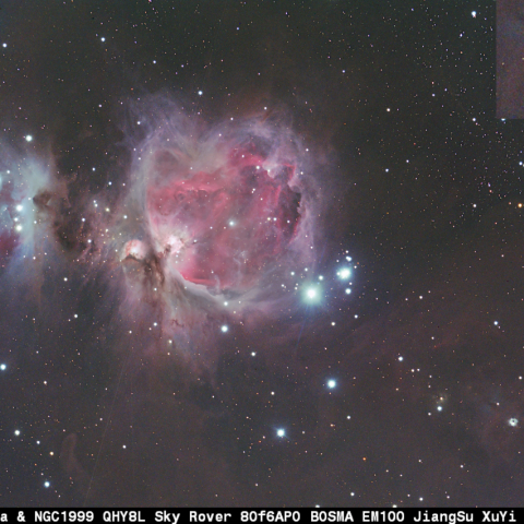 オリオン大星雲とNGC1999