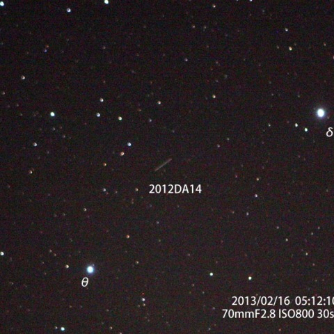 2012DA14 とらえたり
