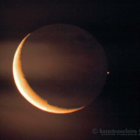 アルデバラン食