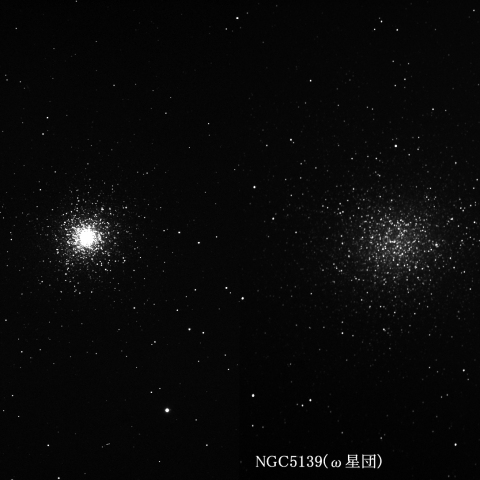 M13とω星団