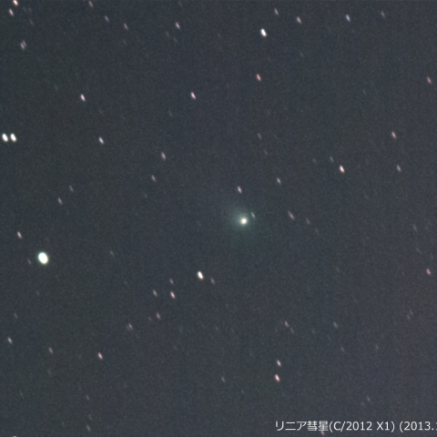 12/23のリニア彗星(C/2012 X1)