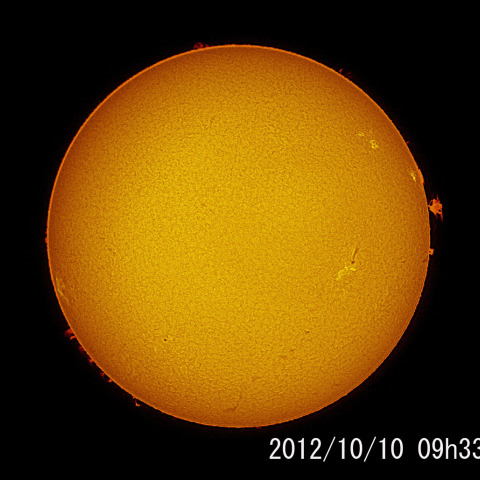 2012/10/10の太陽