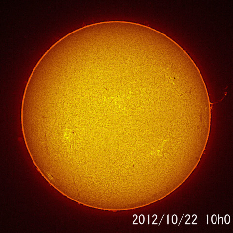 2012/10/22の太陽