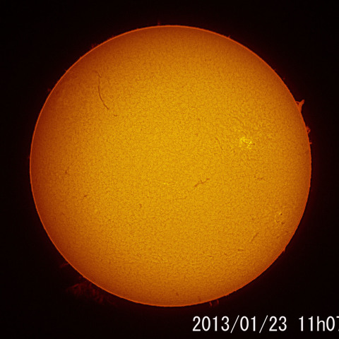 2013/01/23の太陽