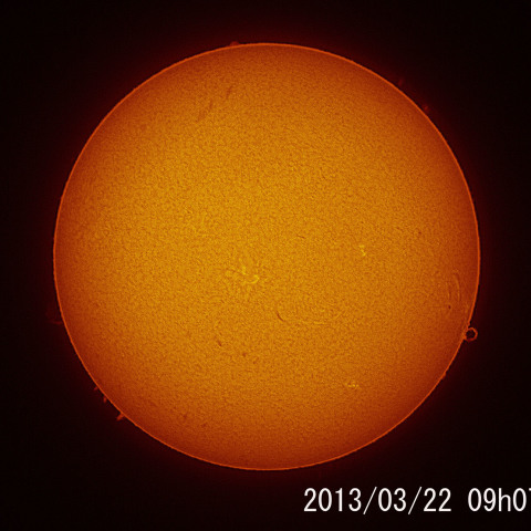 2013/3/22の太陽