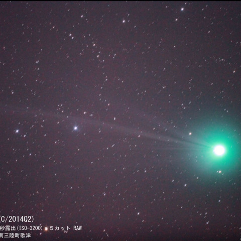 1月１０日のラブジョイ彗星