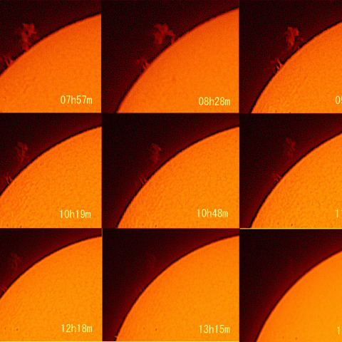 プロミネンスの変化