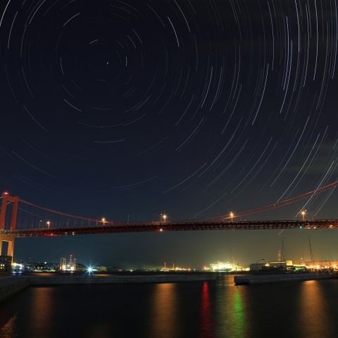 若戸大橋と北天の日周運動