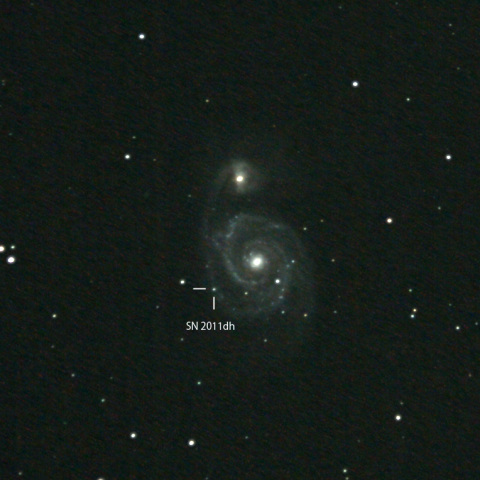 M51の超新星(SN 2011dh)
