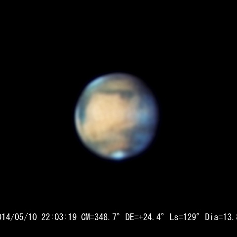 ５月１０日の火星