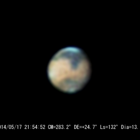 ５月１７日の火星