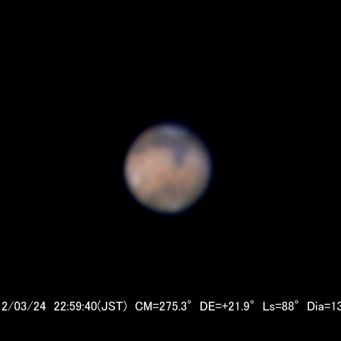 3月24日の火星