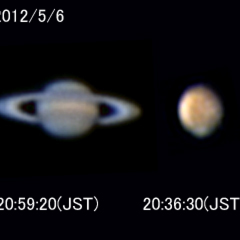 火星＆土星（６ｃｍ屈折による）