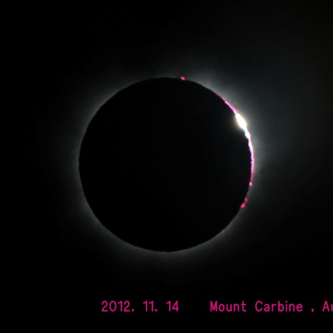 彩層とダイヤモンドリング