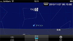 地上モード