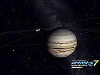 「太陽系フライト」による木星と土星