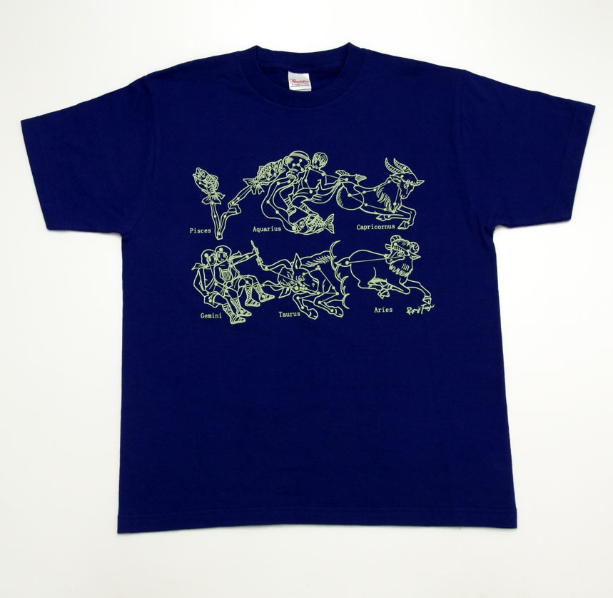 お値下げ❗️【ドゥーズエムクラス】Enjoyable Tシャツ　星 Enjoyable Tシャツ（Tシャツ／カットソー）｜Deuxieme Classe