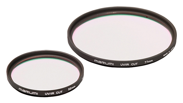 B+W 486 67mm UV IR カットフィルター(ドイツ製) Amazon | SVBONY フィルター UV IR カットブロックフィルター