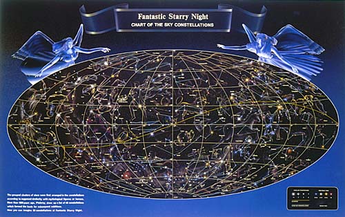 幻想全天88星座絵図（夜光） - アストロアーツオンラインショップ