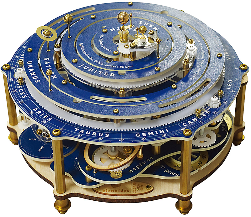 アンティーク アイアン天体儀 地球儀