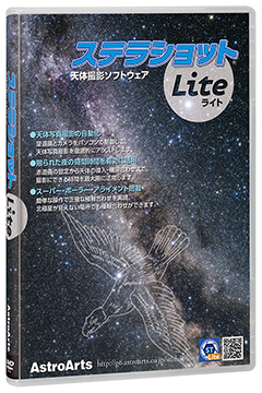stlite.png