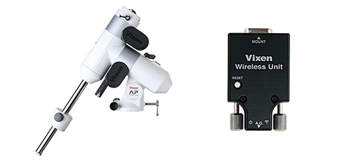 ※apwさん専用 AP-AE81M・WL - アストロアーツオンラインショップ