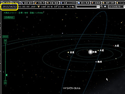 スイフト・タットル彗星