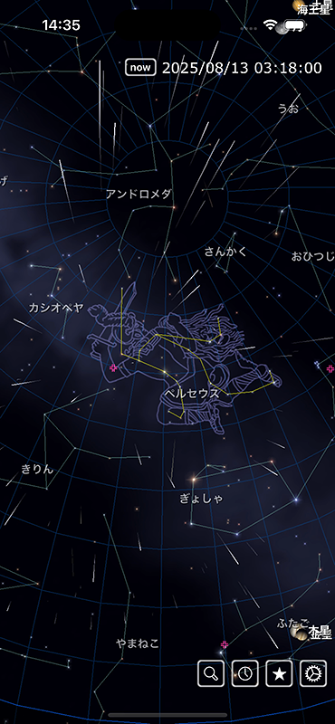 iステラでのシミュレーション