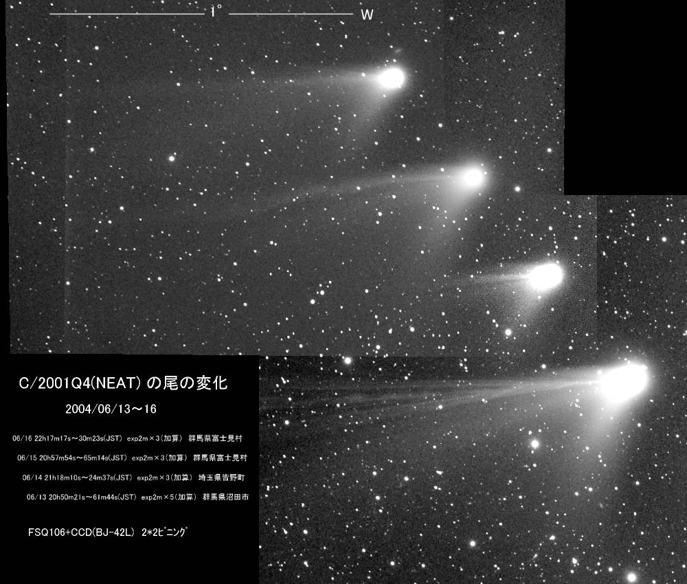 AstroArts: 【特集】大彗星がやってくる！ - ニート彗星ギャラリー