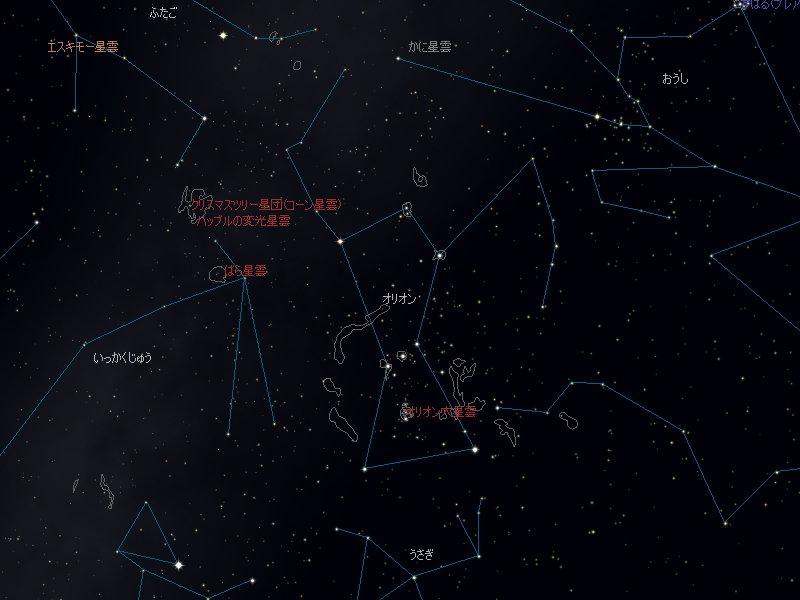 Tips 馬頭星雲を表示しよう